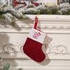 Christmas Socks Candy Boots With Small Bells Holiday Gift Bags Christmas Trees  Boots For Fireplace