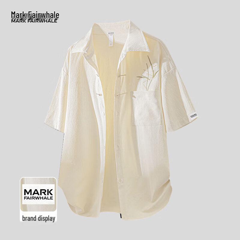 

MARK FAIRWHALE Men s Ice Silk Cooling Short-Sleeve Polo Shirt XL
