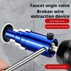 Multi-function Broken Pipe Valve Extractor Pipe Repair Portable Angle Valve Broken Wire Extractor Broken Screw Extraction