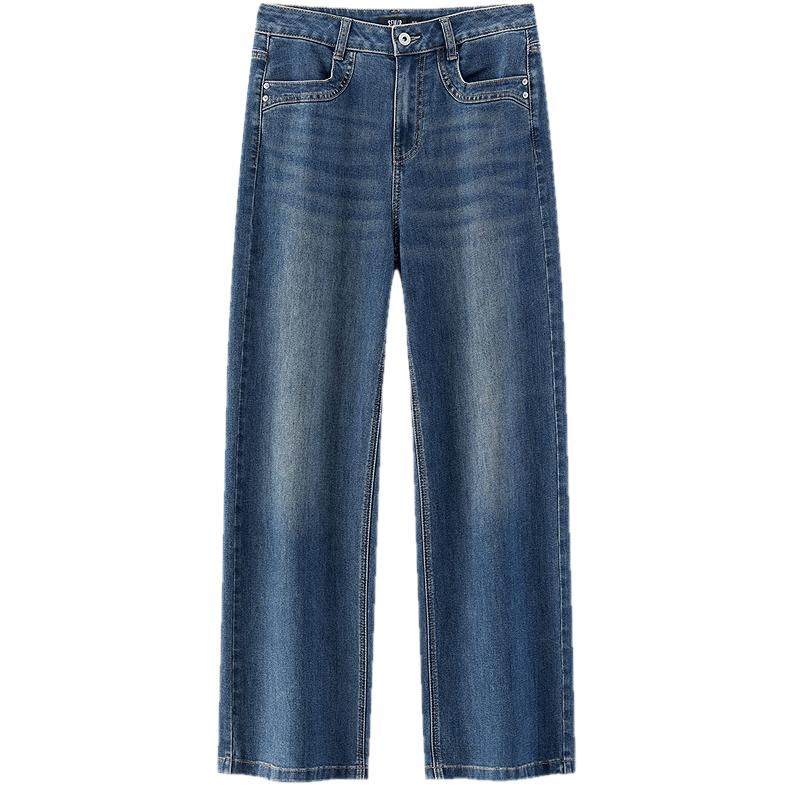 Semir Women s Distressed Wide-Leg Jeans S
