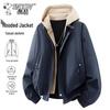 SNOOPY Men's Casual Hooded Windbreaker Jacket