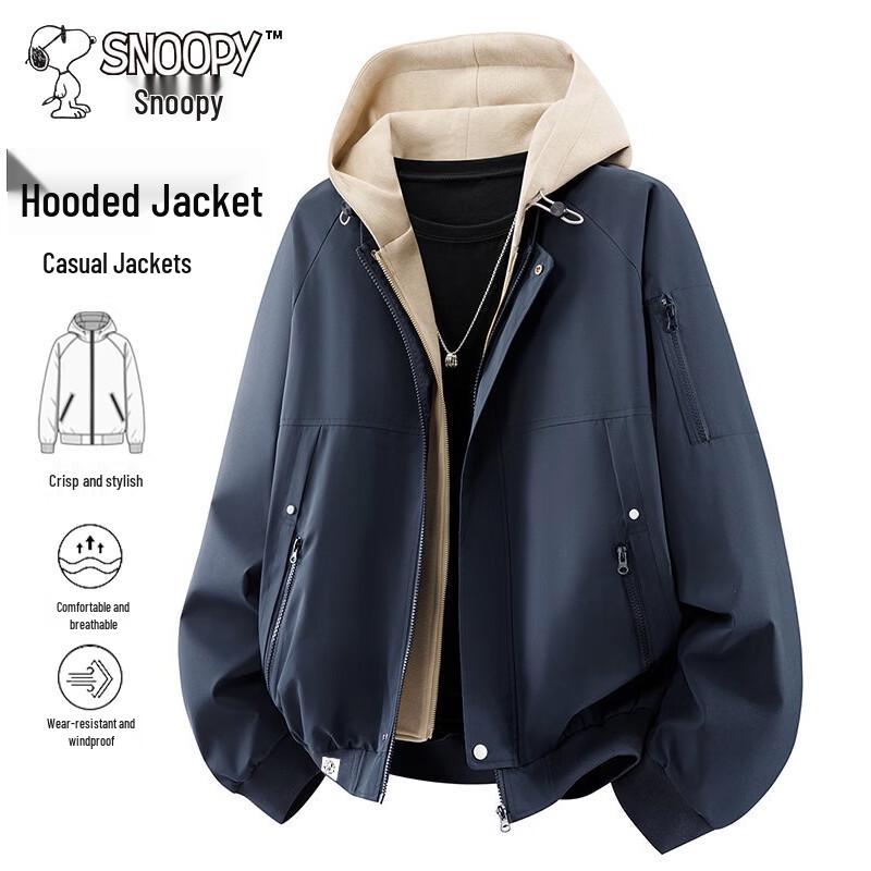 SNOOPY Men's Casual Hooded Windbreaker Jacket