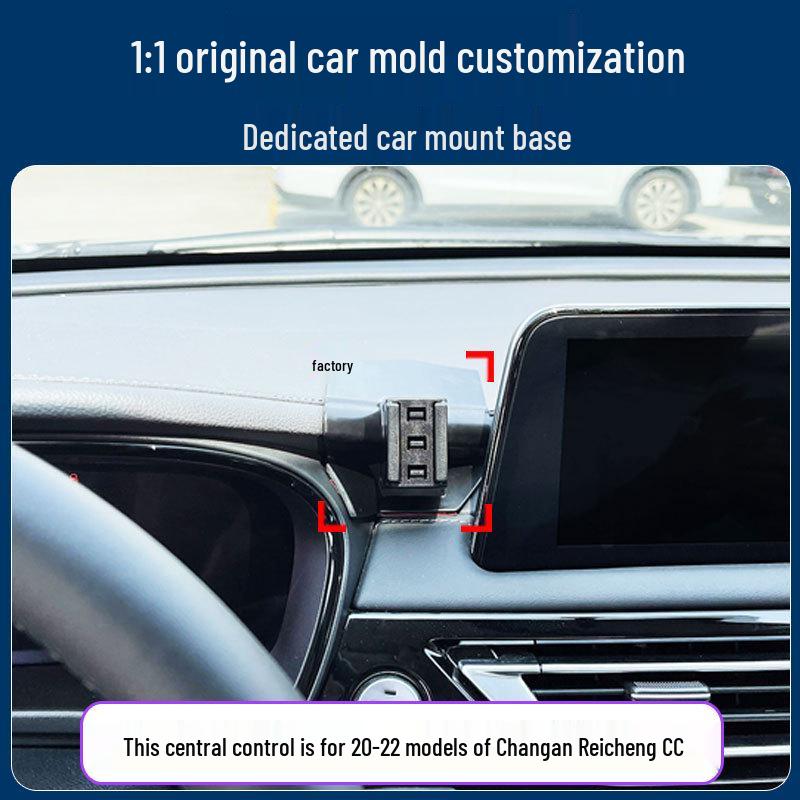 Changan Ruicheng CC Car Phone Holder & Navigator Bracket