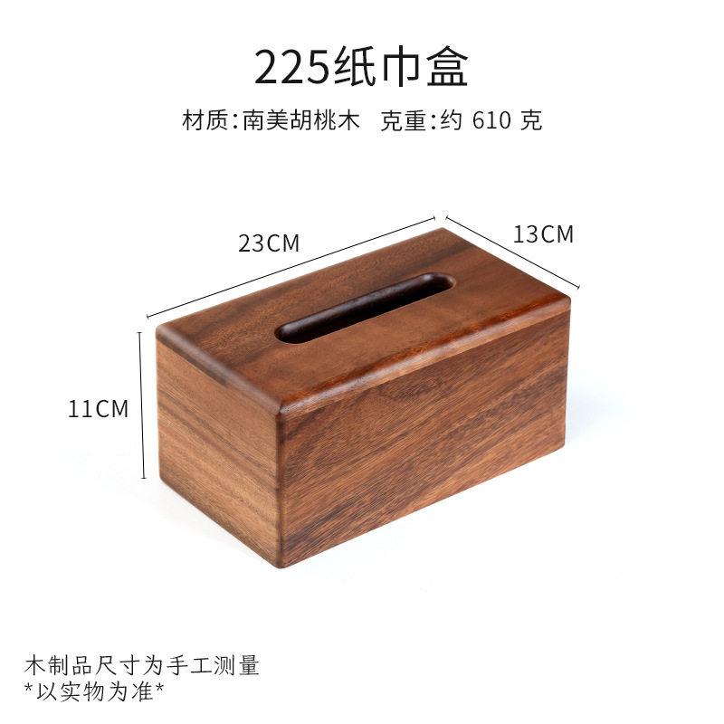 Walnut Wood Tissue Box Solid Wood Tissue Drawer Home Desktop Storage Container Napkin Holder Paper Towel Holder Home Decoraction