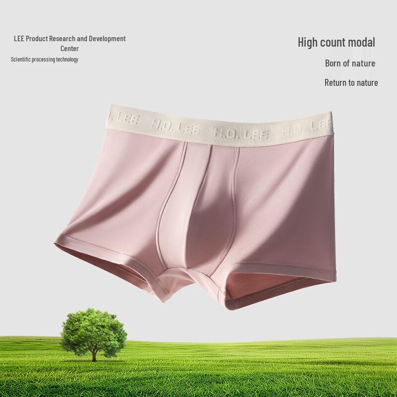 Lee Men's Lenzing Modal 7A Antibacterial Boxer Briefs