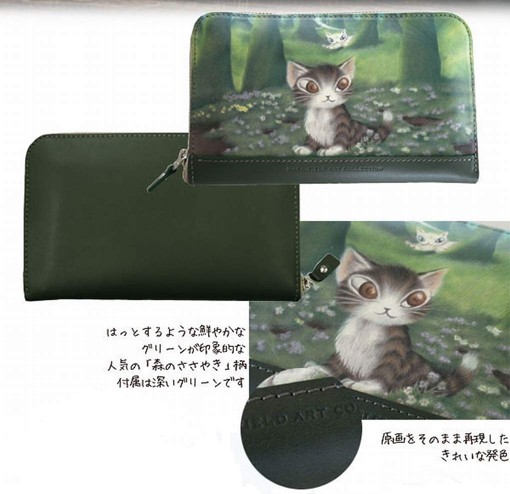 [Wachifield] Dayan Genuine Leather Art Round Wallet Forest Whispers