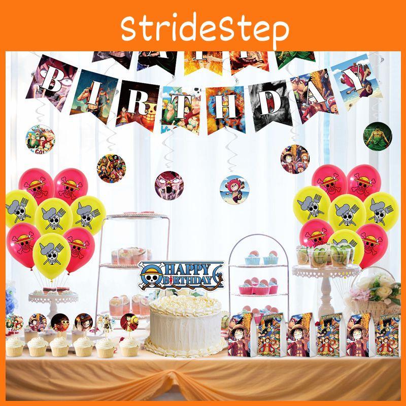 Piece Anime One Themed Birthday Party Decor Supplies Suit Banner Balloon Topper