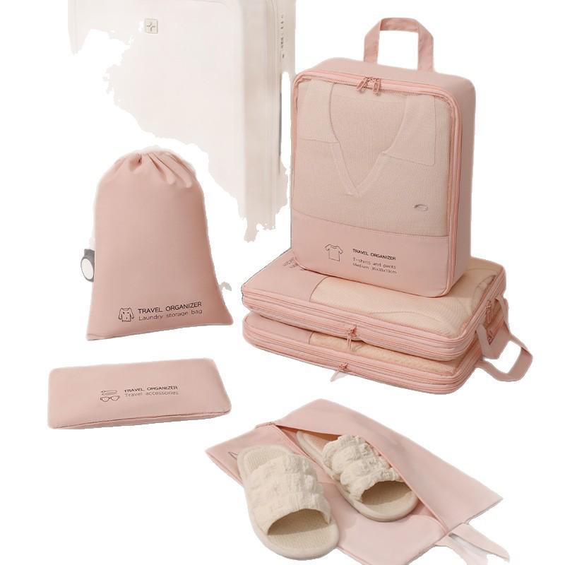 Korean Style Travel Compression Bag Set: Portable 6-Piece Underwear & Clothes Organizer