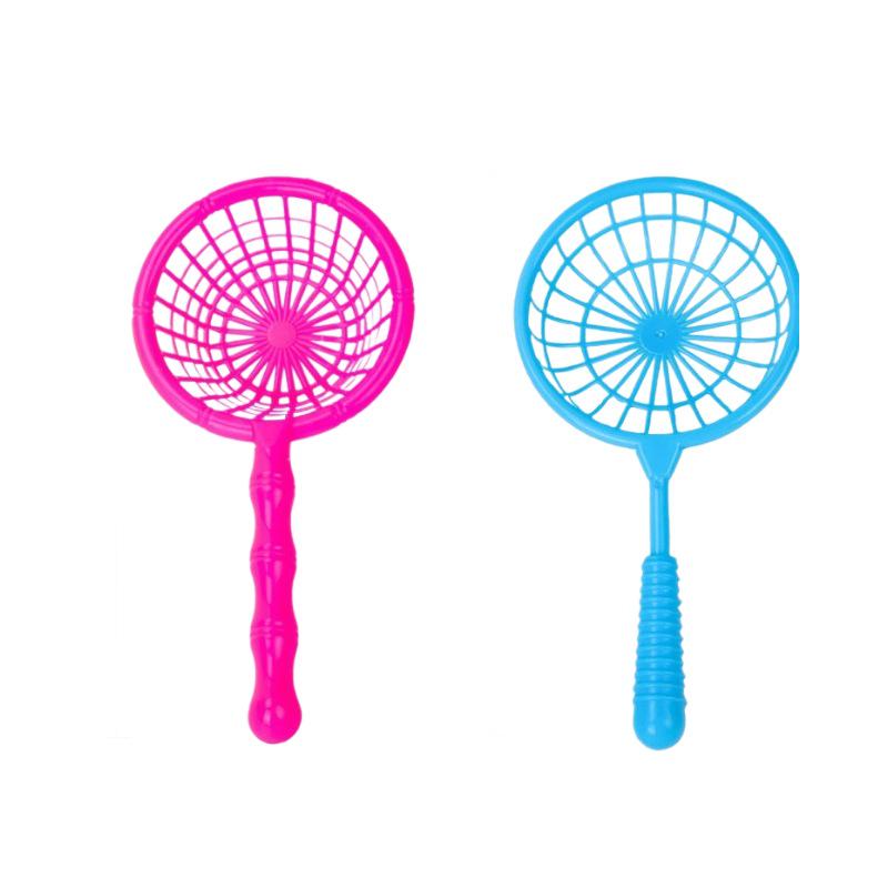 Summer Kids' Magnetic Fishing Toy Set with Net Bag & Scoop