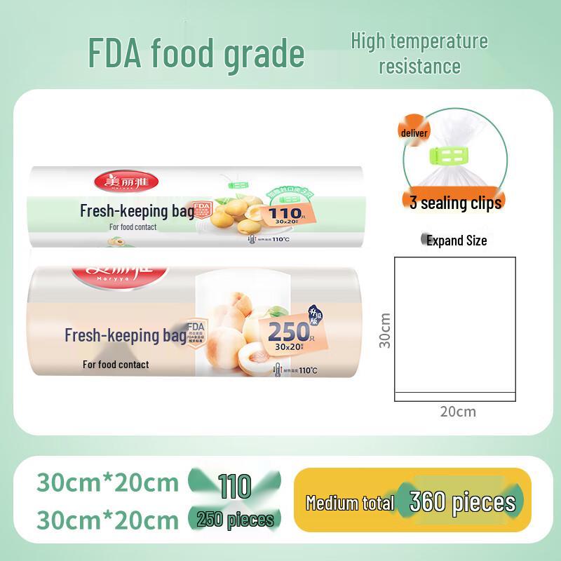 Meiliya Roll-Disposable Food Preservation Bags