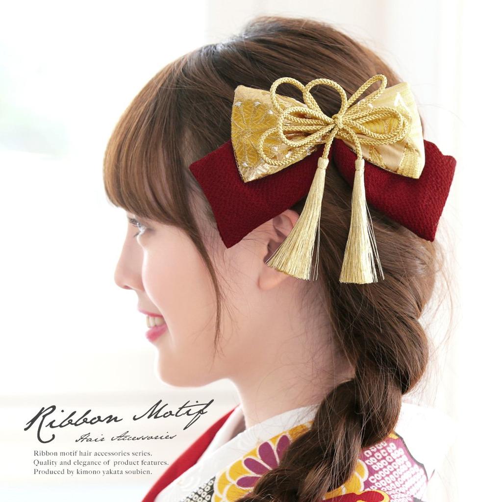Hair Coming of Age Graduation Tassel Gold Plump Graduation Hair Made In Japan (Soubien) Ornament, Ceremony, Ceremony, Red, Red, Gold, Ribbon,