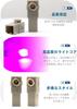 Set of 2 Car Specific LED Room Lamp, Foot Light, 3 Chips, Interior Light,