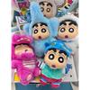 Toptoy CrayonShin-Chan Blind Box Kostümparty Serie Vinylpuppe Anime Actionfigur Mystery Box Kawaii Sammlung Modell Spielzeug Geschenk
