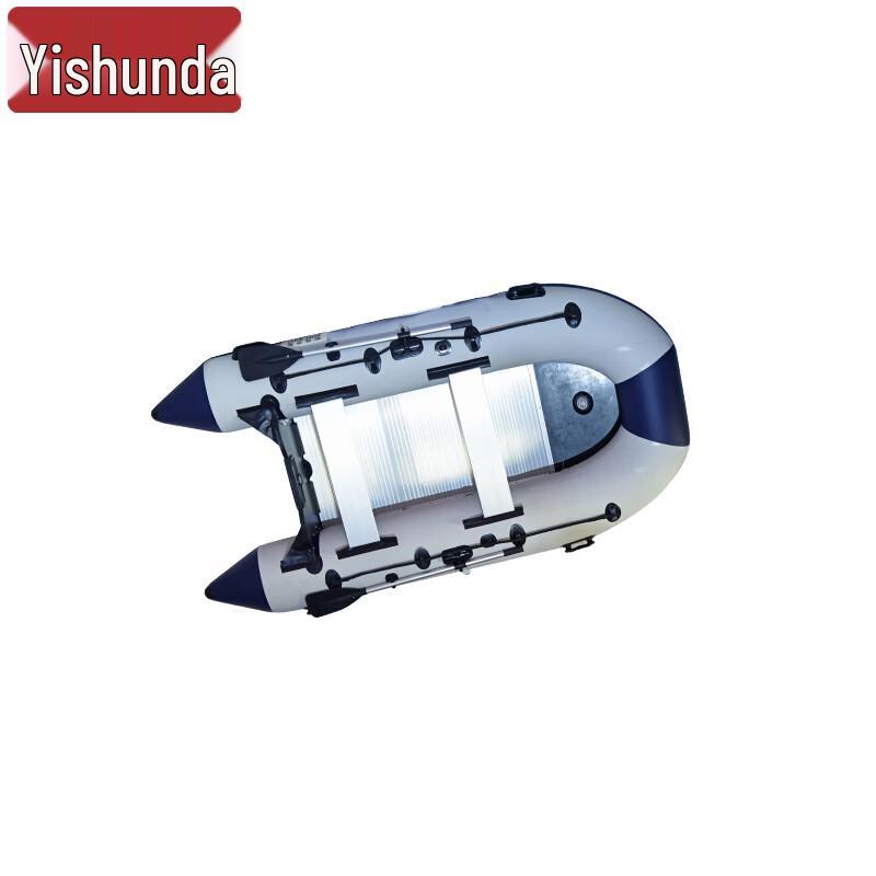 Yishunda Heavy-Duty Inflatable Fishing & Assault Boat with Aluminum Bottom