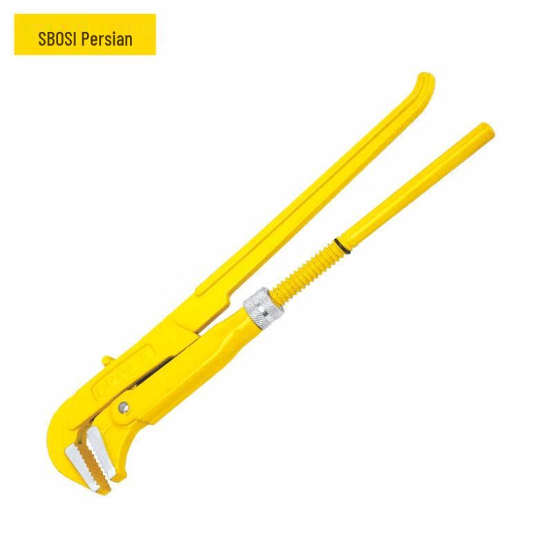 BOSI Professional Pipe Wrenches
