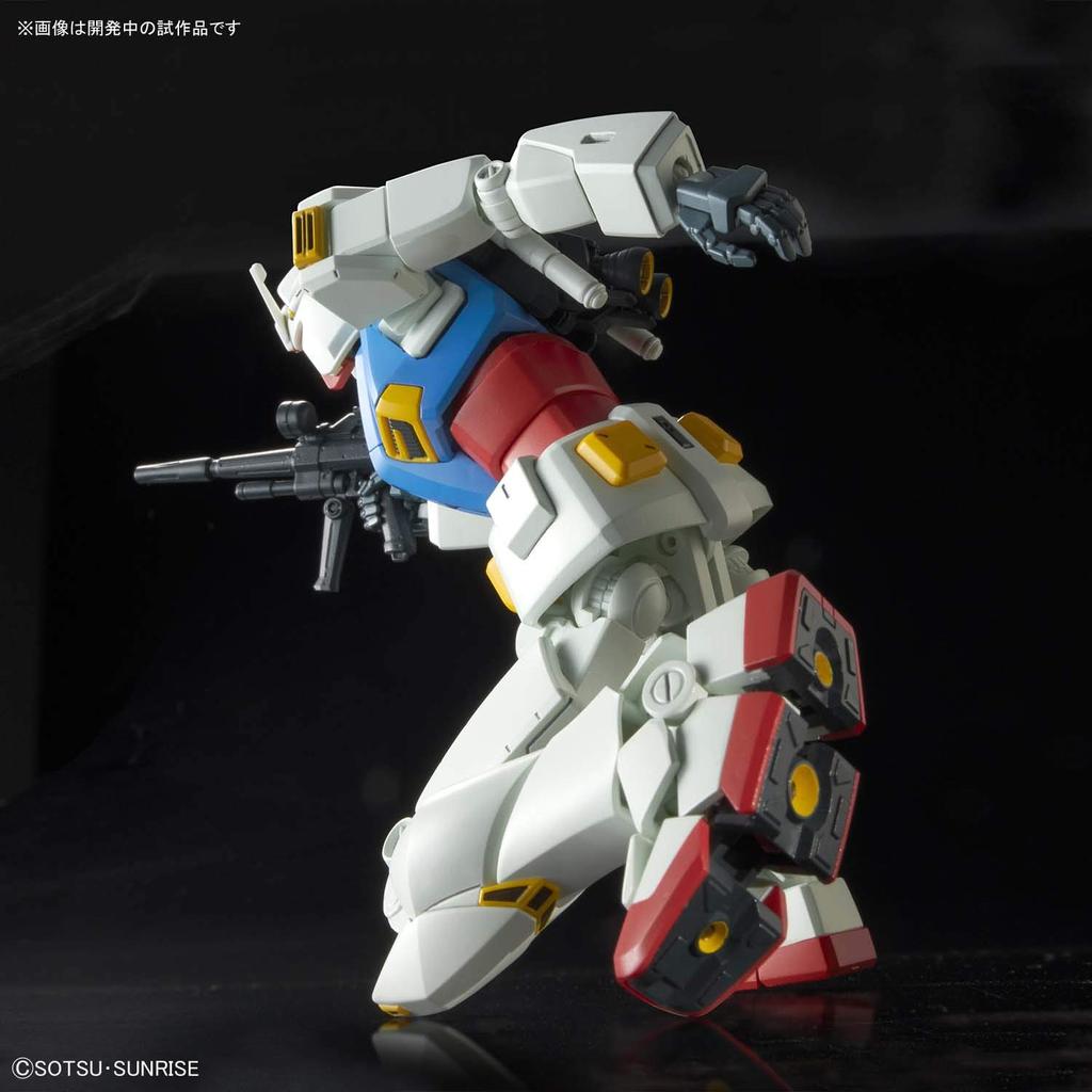 HG Gundam G40 Design Scale Plastic Model (Industrial Ver.) 1/144 Color-coded