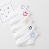 5 pairs of energetic expression children's socks - soft, breathable, comfortable, and moisture resistant sports socks suitable f
