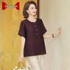 Middle-Aged Women's Plus Size Cotton Linen Summer Top Set