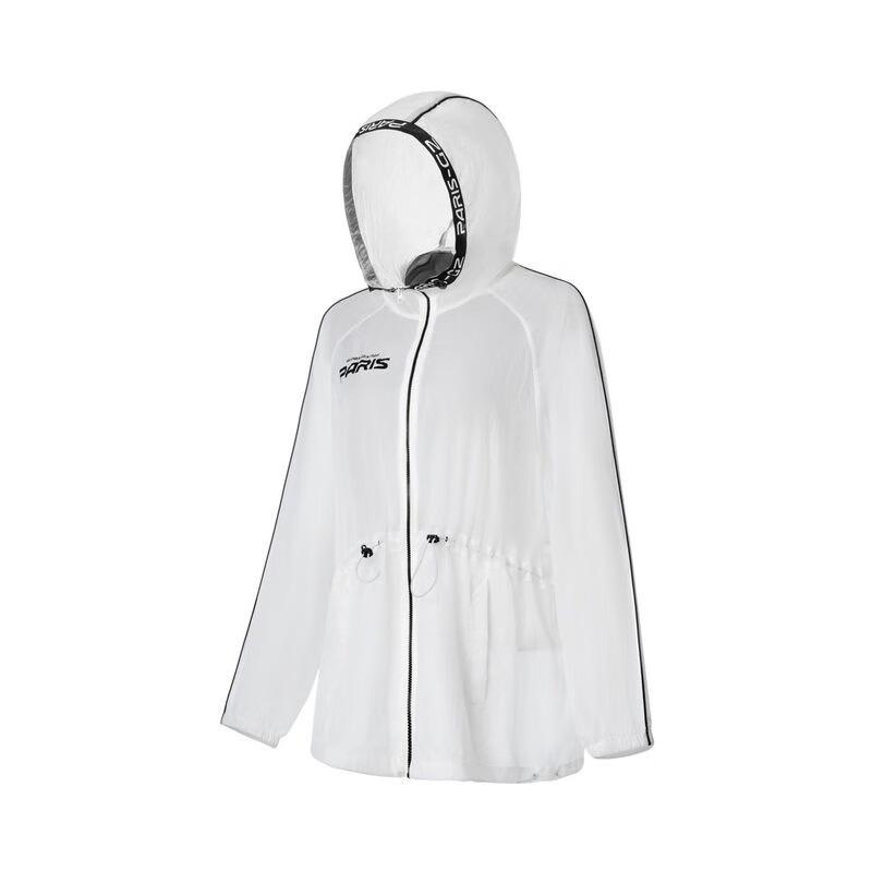 Bosideng Summer Lightweight Hooded Jacket 170/92A