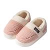 Women's Winter 2025 Plush Cotton Slippers: Closed Heel, Thick Soft Sole, Warm Postpartum Shoes, Step-on Comfort for Him & Her