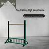 Conglang Professional Dog Training Obstacle Course Equipment