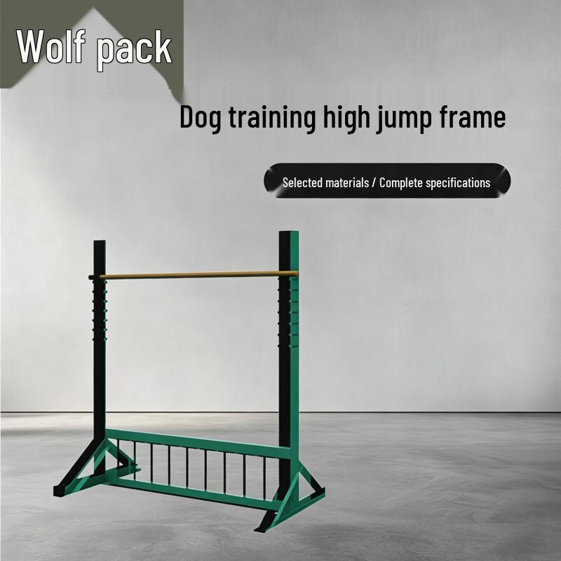 Conglang Professional Dog Training Obstacle Course Equipment