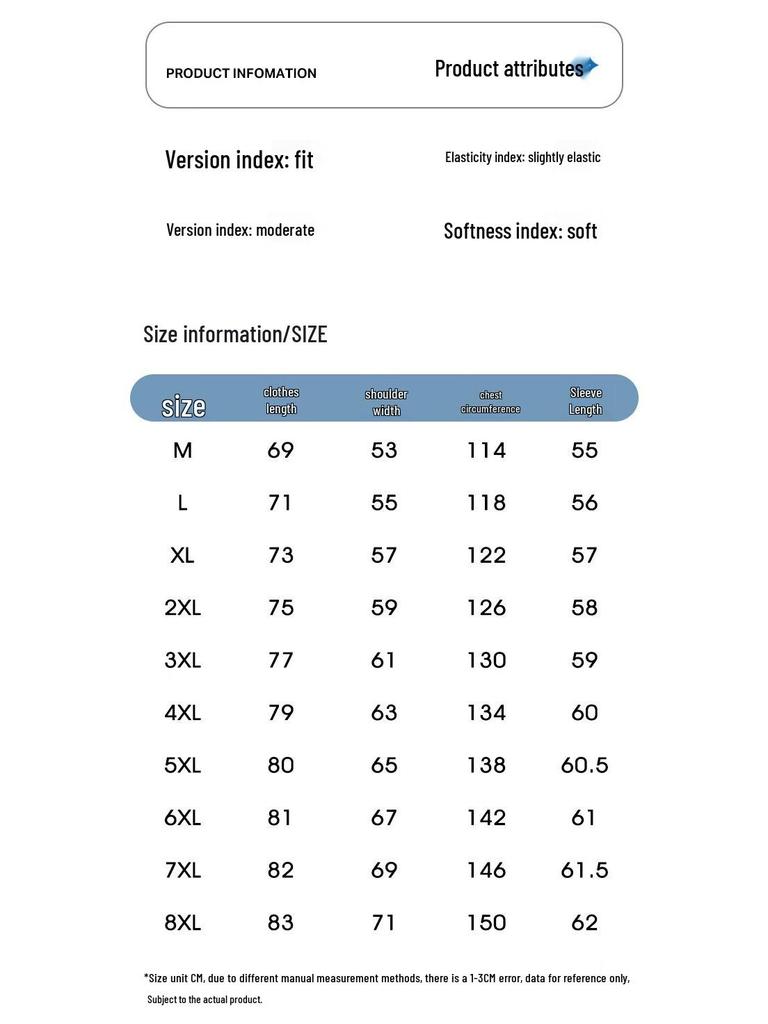 NASA MARVEL Men's Tie-dye Casual Lapel Jacket