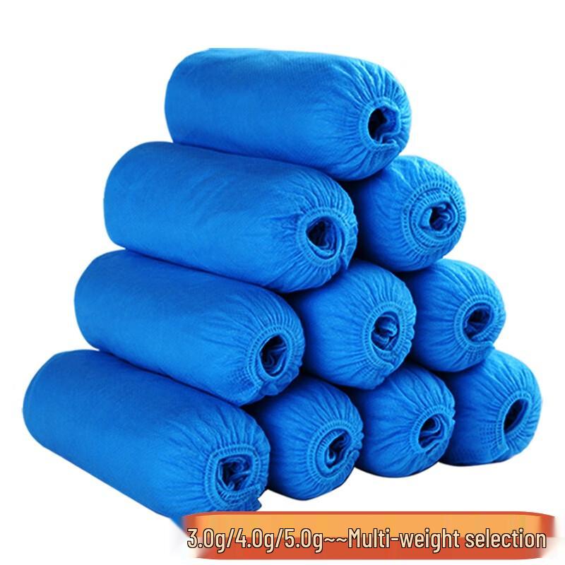 Qianxing Thickened Anti-Slip Non-Woven Shoe Covers (800 Pcs)