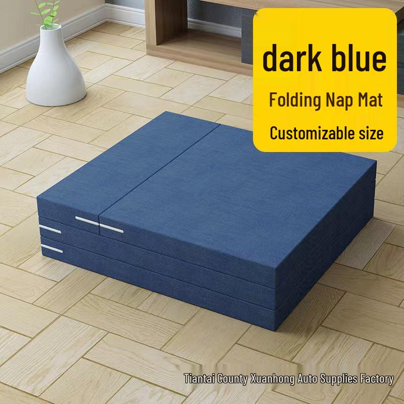 Single Folding Car Pad Mattress - Office Nap & Tatami Floor Sponge Bed