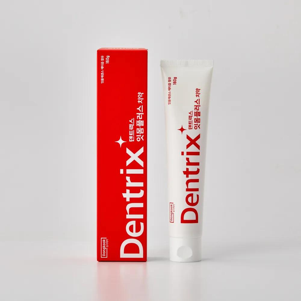 Dentrix 2-weeks Gum Care Plus Toothpaste 160g