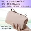 shttown Makeup Easy to Find Pouch, Compact, Lightweight, Cute, Portable, Travel-Friendly, Divided, Organized, (Beige)