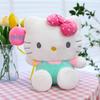 Hello Kitty Plüschtier mit PP-Baumwollfüllung für Kinder und Mädchen Geschenk