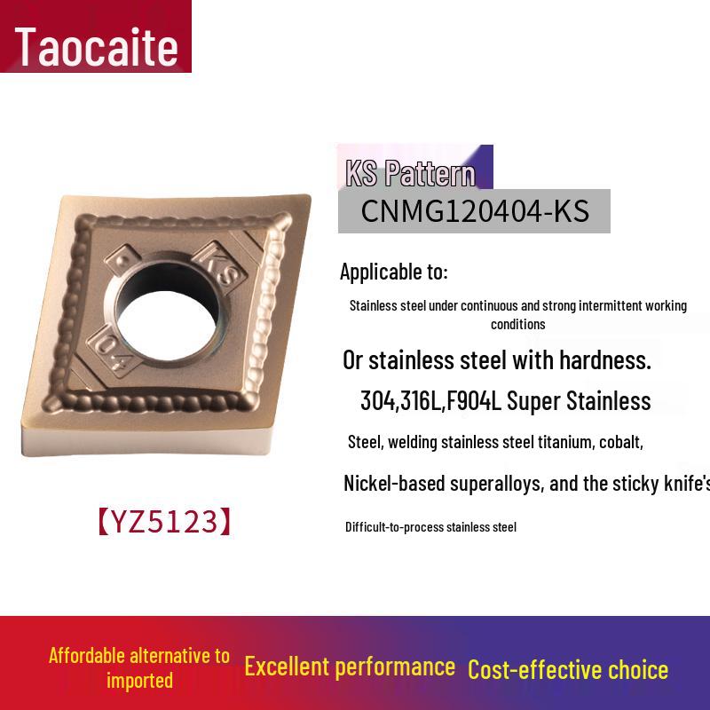 CNC Stainless Steel Impact & Wear Resistant Lathe Blade with Anti-Chipping Carbide Insert