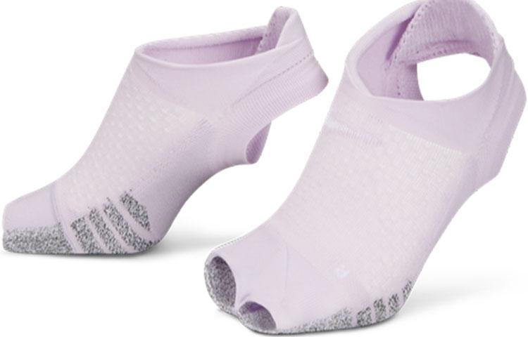 Nike Running Socks Women s 1 Pack Pink Purple SX7827-530 S