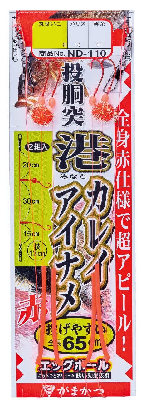 Gamakatsu Throwing port flounder tooth trap (red) ND110 15-5 No. 15