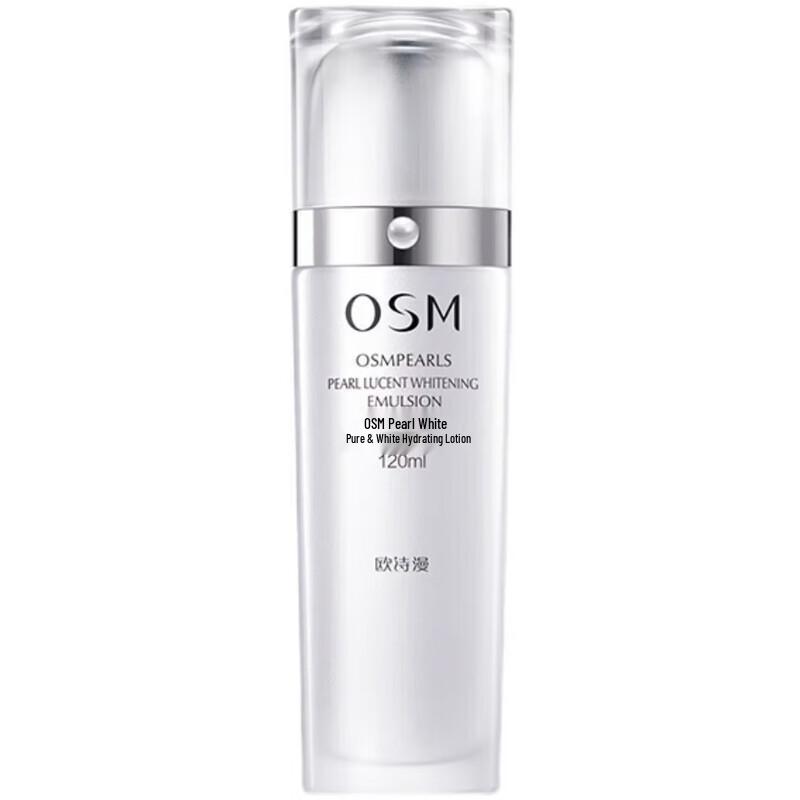

OSM Pearl White Brightening Moisturizing Emulsion 120ml