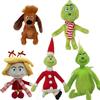 Bandai Poupée Peluche Grinch Jouet Cadeau Style Dessin Animé Jouets pour Enfants Poupée en Tissu Kawaii Décoration de Chambre Pour Noël Jouets en Peluche Garçon et Fille.