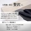 Kimono Living Men's Geta (Carved from a Single Piece of Natural Paulownia Wood) - Blackened Paulownia Wood, Sizes M/L, Comfortable (Plain Black, L)
