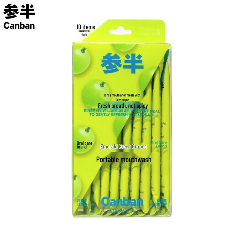 

Sanban Portable Mouthwash