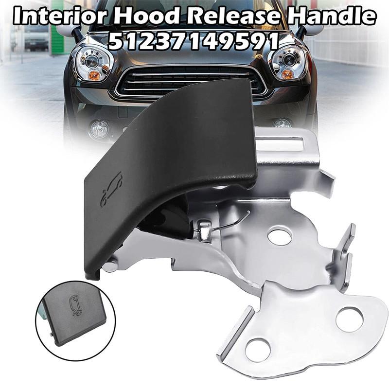 

Car Interior Hood Release Handle 51237149591 For BMW Mini Cooper R55 R56 R57 R58 R59 R60 R61