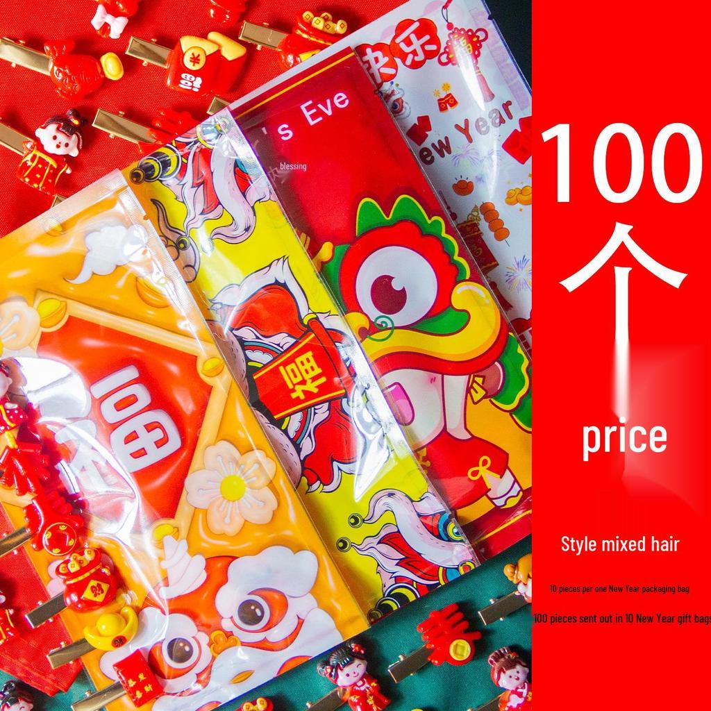 Festive Hair Clips: New Year, Christmas, Mid-Autumn, National Day Gifts for Kindergarten Activities & Whole Class Blind Bags
