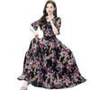 Summer Floral Dress With Polyester Fabric And High Waist For Women