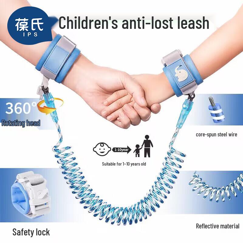 Baoshi Baby Anti-Lost Safety Harness & Walking Assistant