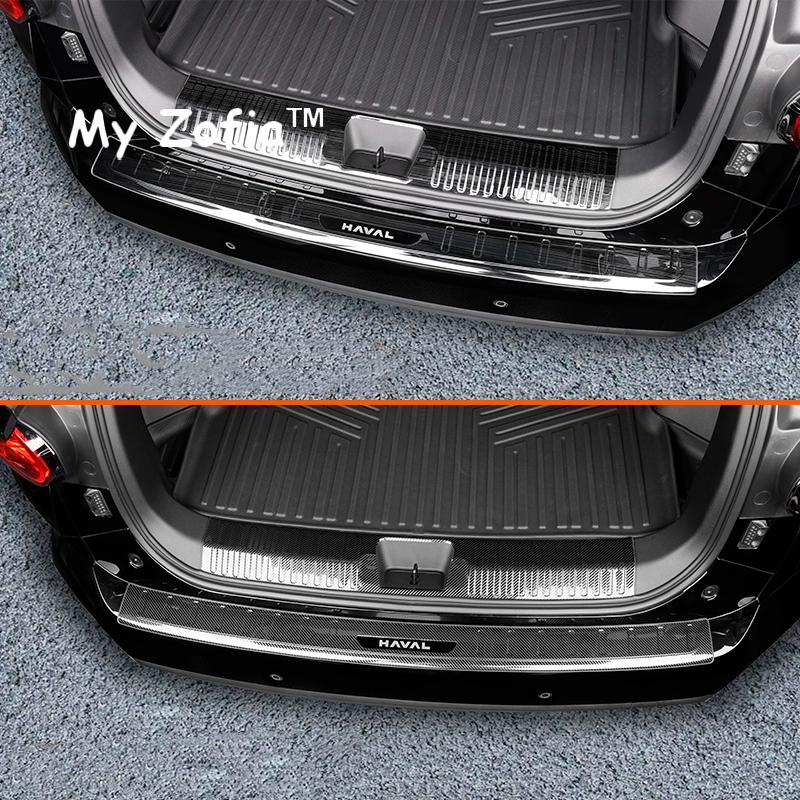 For GWM HAVAL H7 2025 2026 Car Rear trunk guard plate protective Stainless steel panel threshold strip Decorative Accessories
