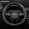ABCDGA1 For Kia Sportage 5 GT-Line 2021 2022 Sportage 2022 2023 37-38cm Car Steering Wheel Cover PU Leather D Shape Auto Accessories