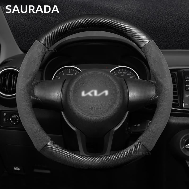 ABCDGA1 For Kia Sportage 5 GT-Line 2021 2022 Sportage 2022 2023 37-38cm Car Steering Wheel Cover PU Leather D Shape Auto Accessories