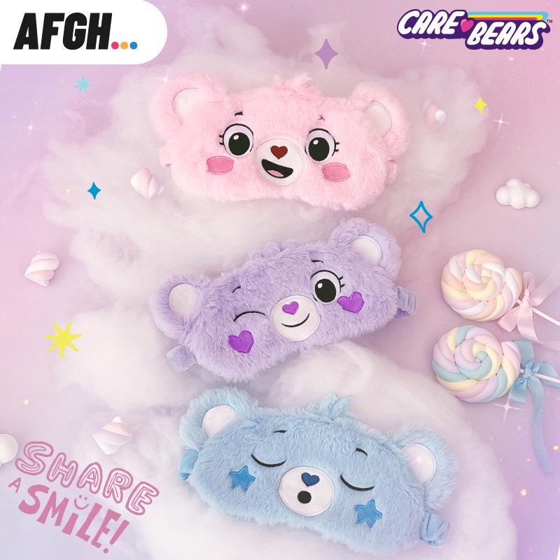 Care Bears 3D Plush Eye Mask: Heart Bear Sleep & Travel Light Blocker