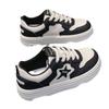 Panda 22 spring and autumn new sports heightening board shoes casual sports dad shoes