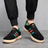 Low-top comfortable men's shoes fashionable wear-resistant breathable board shoes casual shoes men's 2025 spring new Korean version flat men's shoes