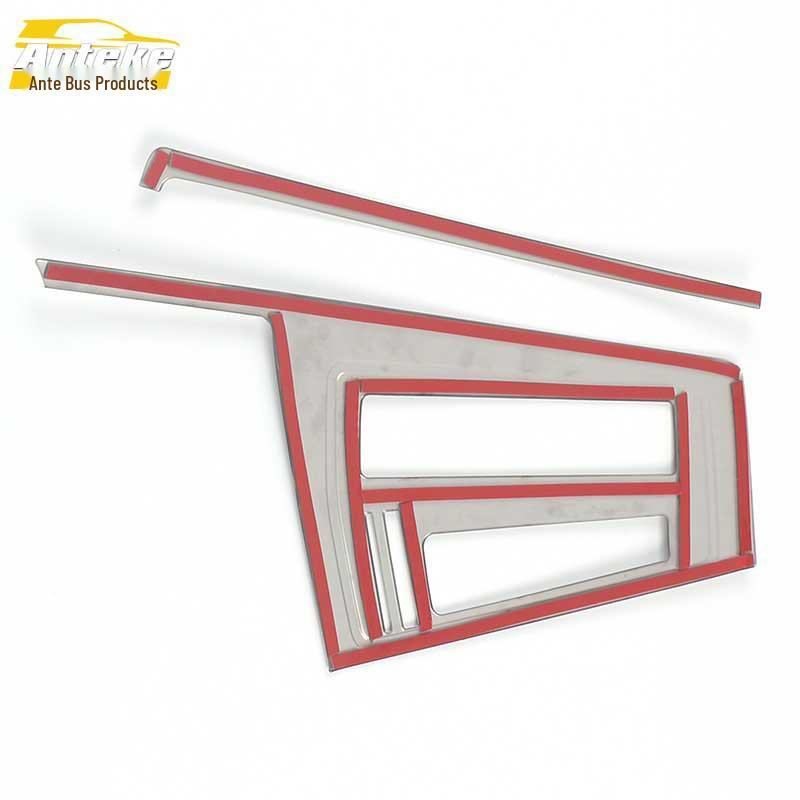 Compatible with 21 Golf 8 Models, This Set Includes Gear Shift Trim and Dashboard Decorative Stickers for the Center Console and Cup Holder.